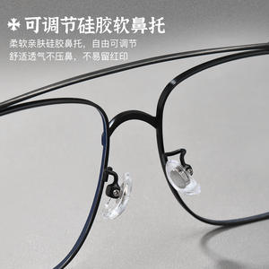 Montures de lunettes métalliques Danyang Style Mécanique à double pont et grande monture pour adultes, pour prescriptions élevées, Printemps 2023 - Product Image 2