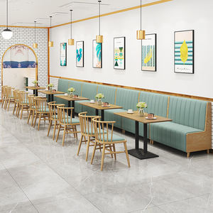 Conjunto de Muebles de Asientos de Cuero PU Verde con Laterales de Madera Sólida, Banqueta Vertical con Canales para Restaurante, Cafetería, Hotel - Product Image 3