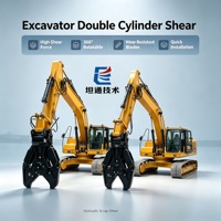Cisaille rotative à double cylindre HHD-390 à forte puissance de coupe, cisaille hydraulique montée sur excavatrice pour le démontage de structures en acier