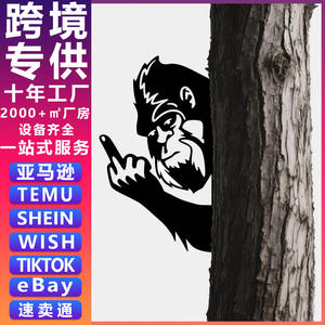 Decoraciones de Pared de Metal para Patio con Animales de Granja, Más Vendidas, para Sitios Web Independientes, Artesanía de Hierro Forjado para Exteriores - Product Image 6