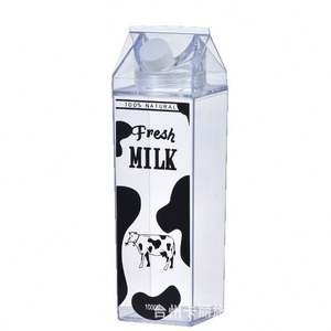 Wholesale Cheap Price Marketing Promotional Gift Custom 500ML 1000ML Plastic <b>Milk</b> Carton Water <b>Bottle</b> <b>With</b> Logo - Product Image 5