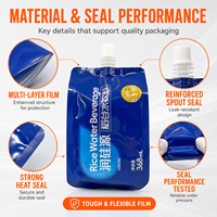Pochette Doypack Portable Personnalisable avec Bec Verseur pour Emballage de Jus Sain, Sac Liquide Autoportant Refermable – Vente en Gros