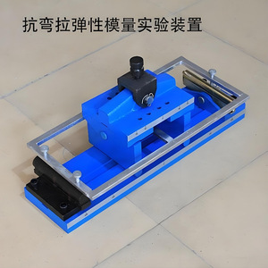 Máquina de Prueba de Compresión de Concreto de 100 mm x 100 mm para Medición de Resistencia Mecánica - Product Image 5