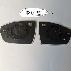 Lente de Espejo Retrovisor para Ford Focus, Cristal Reflectante CM5Z17K707E F, Pieza de Repuesto Plateada - Product Image 2