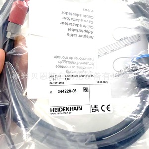 Heidenhain Optical Encoder <b>Cable</b> 344228-06 For Automation Systems - Product Image 3
