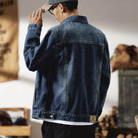 Veste en jean oversize unie à fermeture éclair et boutons pour homme, design simple