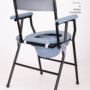 Chaise de toilette pliable avec seau pour personnes âgées et femmes enceintes, taille standard, design moderne, structure en tube de fer thermolaqué - Product Image 2
