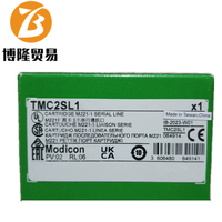 PLC 100% nuevo, módulo de expansión original TMC2SL1, tarjeta de expansión de simulación