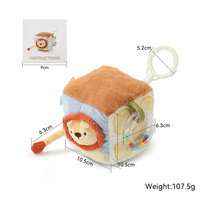 Cube d'activités Montessori pour bébé, jouet hochet lion, cube sensoriel avec anneau suspendu, coordination œil-main, cadeau de développement pour nourrisson