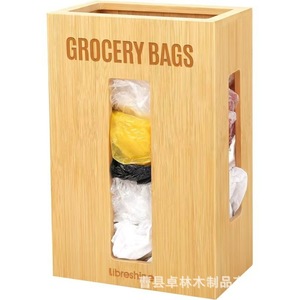 Wooden <b>kitchen</b> garbage bag <b>storage</b> <b>box</b>, wall-mounted household cling film <b>box</b>, living room wall-mounted garbage bag <b>storage</b> <b>box</b> - Product Image 1