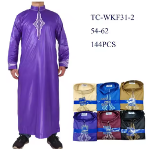 Fábrica Personalizar Punto árabe Hombres africanos Tela brillante Ropa nacional <span class=keywords><strong>Toga</strong></span> árabe Thobe - Product Image 4