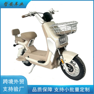 Scooter Eléctrico M79 60V20Ah 800W con Motor sin Escobillas, para Desplazamientos Urbanos, Unisex - Product Image 5