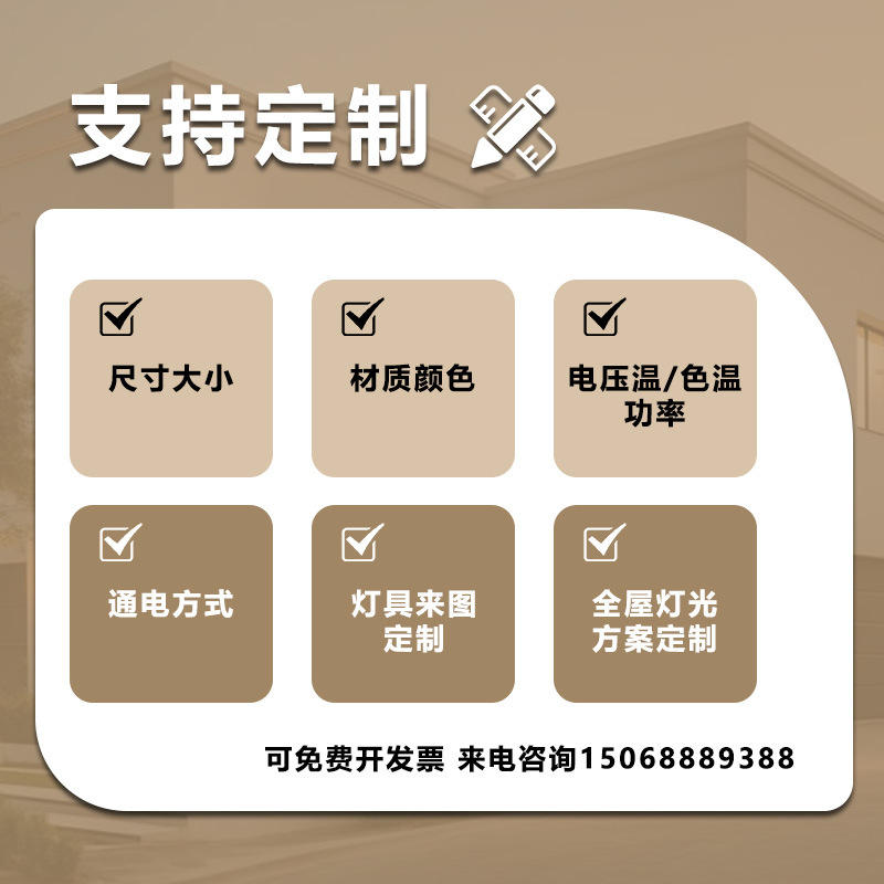 บริการลูกค้าแบบปรึกษาเฉพาะทางที่ปรับแต่งได้สูง