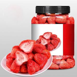 Snack di Fragole Cinesi 120g, Frutta Essiccata Croccante a Fette, Gusto Dolce, Processo di Essiccazione AD, Confezione Sottovuoto - Product Image 6