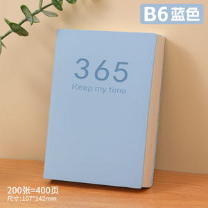 Luxe A5 Pu Faux Cuir Relié Planificateur Journal cahiers épais journal avec Logo Gravé - Product Image 3