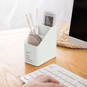 Caja de Almacenamiento Multifuncional al por Mayor, Organizador de Control Remoto para TV y Aire Acondicionado, Práctico Organizador de Cosméticos para el Hogar - Product Image 3