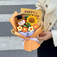 Poupée tricotée à la main en forme de fleur de fil, bouquet de tournesols, cadeau créatif pour la saison des diplômes, pour garçons et filles, cadeau d'anniversaire inclus