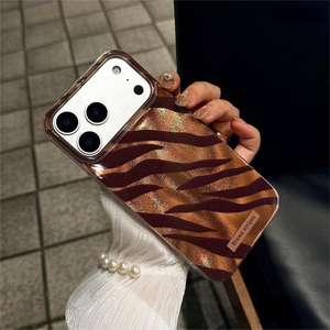 Coque antichoc marron à rayures métallisées dégradées avec grande fenêtre pour iPhone 16 Pro Max - Product Image 5