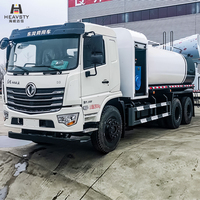 HEAVSTY Nouveau Camion Automatique Diesel Robuste à Contrôle de Poussière, Réservoir en Acier au Carbone de 5 mm pour Cummins, Modèle CLW5250TDYYT6