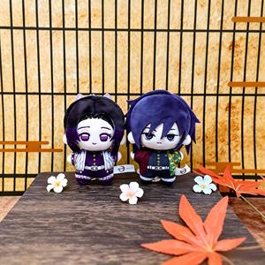 Nuova Scatola Misteriosa Originale Demon Slayer Stile Stella Marina - <span class=keywords><strong>Tanjiro</strong></span> <span class=keywords><strong>Kamado</strong></span>, Nezuko <span class=keywords><strong>Kamado</strong></span> - Portachiavi, Ornamenti, Bambole - Product Image 4