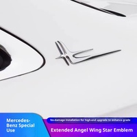 Autocollants de logo de voiture en ABS avec texture métallique extérieure pour Benz Classe C ; Classe E ; Classe S, accessoires latéraux du panneau arrière, décalcomanies de carrosserie