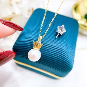 Colgante de Plata S925 con Cuentas Redondas de 8-12 mm, Collar DIY para Mujer con Corona de Oro Blanco y Diamante 30588, Accesorio - Product Image 2