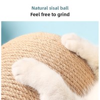 Jouet griffoir pour chat en bois massif, boule à griffer en forme de V, forme de lapin, pour affûter les griffes, durable, utilisation en intérieur