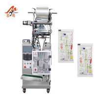 Machine d'emballage de pesage de remplissage de bâton de café alimentaire en poudre sèche de farine de maïs à grande vitesse