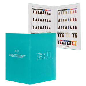 SHUJI Cartella <span class=keywords><strong>Colori</strong></span> per <span class=keywords><strong>Capelli</strong></span> di Alta Qualità, 78 Tonalità, Professionale, Miglior Prezzo, Basso MOQ per Saloni - Product Image 5