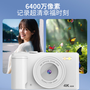 กล้องดิจิตอล H01 4K ซูม 18 เท่า 28-140 มม. F3.9-6.3 เซ็นเซอร์ CMOS HDR สำหรับการเดินทางและนักเรียน - Product Image 5
