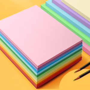 Qualité 120gsm 160gsm <span class=keywords><strong>A4</strong></span> <span class=keywords><strong>A3</strong></span> papier couleur 500 feuilles Pack enfants bricolage artisanat papier de couleur rame imprimable en gros papier de couleur - Product Image 2