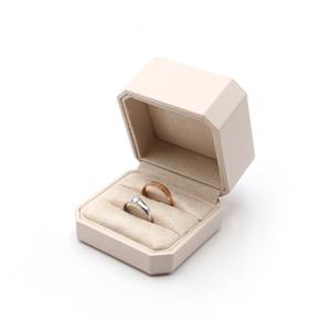 Luxurious Square Beige <b>Jewelry</b> <b>Gift</b> <b>Box</b> Eco-Friendly PU Leather Wedding Ring <b>Box</b> Magnetic Closure for Pendant Necklace Bracelet - Product Image 2