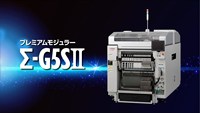 YAMAHA SIGMA-F8S G5S YSM10 YSM10R YSM20R SMT Pick and Place Machine Compatible 8 Tête Haute Vitesse SMD Puce Mounter PCB Assembler