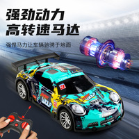 Voiture de course télécommandée AIdisheng avec lumières LED, batterie USB, 4 roues motrices, jouet électrique pour enfants, intérieur-extérieur