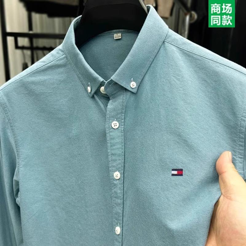 สีเขียวอ่อน [ผ้าฝ้าย100%]]