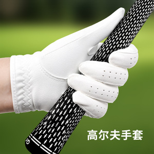 Guantes de golf unisex de cuero Cabretta, blancos, transpirables, antideslizantes, para deportes de golf - Product Image 3