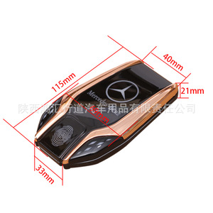 Éclairage d'ambiance intérieur de voiture Huihong Xingdao, forme bouclier, sensible au toucher, changement de couleur, pour modification du poteau B - Product Image 3
