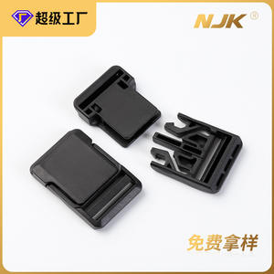 Hebilla de plástico de 25mm ajustable para bolsos, mochilas, cascos, bolsos de hombro, color sólido, negro, J1103-25 - Product Image 5