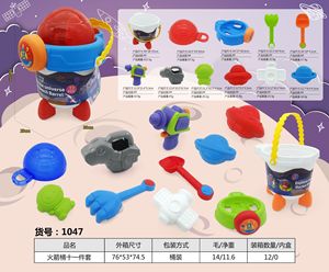 2024 cohete cubo nuevo verano CPC 11 piezas plástico viaje-amigable molde <span class=keywords><strong>de</strong></span> <span class=keywords><strong>arena</strong></span> jugar <span class=keywords><strong>playa</strong></span> juguete para niños baño jugando - Product Image 2