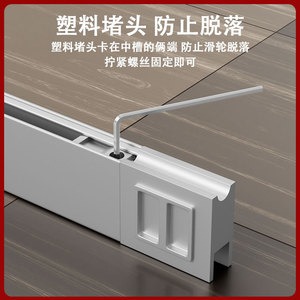 Rodillos Silenciosos para Puertas Correderas de Vidrio, Rieles Guía Superiores e Inferiores de Acero Inoxidable y Plástico, Diseño Minimalista, Bajo Ruido - Product Image 4