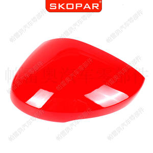 สโคปาร์ฝาครอบกระจกมองหลังสีแดง ABS ซ้ายขวาสำหรับฮอนด้า ซีวิค 2022 2023 อะไหล่ทดแทน - Product Image 2