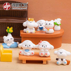 ดีพี คราฟท์ เรซิ่น ฟิกเกอร์สัตว์จิ๋ว น่ารัก ตกแต่งบ้าน ตกแต่งโต๊ะทำงาน - Product Image 2