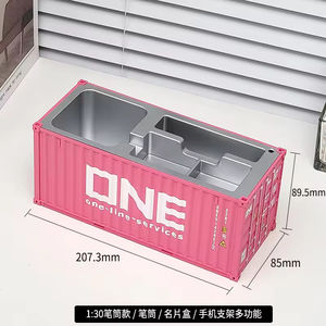 ภาชนะบรรจุแบบสร้างสรรค์2025ภาชนะจำลองกล่องใส่ปากกาพลาสติกกล่องใส่นามบัตรของขวัญทางธุรกิจ - Product Image 2