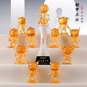 Crystal Zodiac <b>Trophy</b> 8x32cm Laser <b>Engraved</b> Glass Award For Conference Business Gifts - Product Image 1