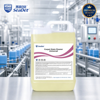 Nettoyant concentré neutre premium pour tapis, détachant universel pour usage hôtelier et commercial, OEM ODM, en vrac 5L