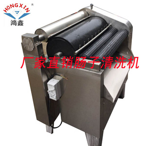 Composants essentiels du moteur de machine à saucisses de type 750, 380 V, équipement manuel de transformation de la viande, qualité alimentaire - Product Image 2
