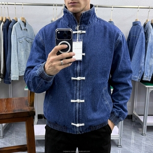 <span class=keywords><strong>Giacca</strong></span> di Jeans da <span class=keywords><strong>Uomo</strong></span> Oversize con Doppio Petto e Patchwork a Fantasia Lunga, Stile Cinese, di Tendenza, Collezione Designer 2025 - Product Image 1