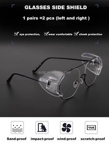 واقيات جانبية شفافة ومرنة من البلاستيك للنظارات الواقية، واقيات جانبية قابلة للتركيب للنظارات الواقية للعناية الشخصية - Product Image 3