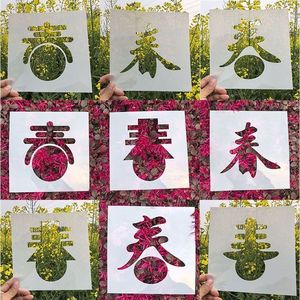 Plantilla de papel con diseño de personaje de primavera de 20 cm x 20 cm para proyectos creativos de fotografía y arte DIY - Product Image 1