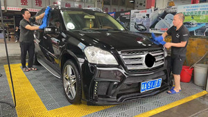 Thân Xe Phong Cách <span class=keywords><strong>WALD</strong></span>, Cản Trước, Dành Cho Mercedes-Benz X164 GL450 GL500 GL550 GL63 - Product Image 3
